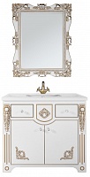 Водолей Мебель для ванной "Версаль 95" белая/золото, зеркало Кармен в раме